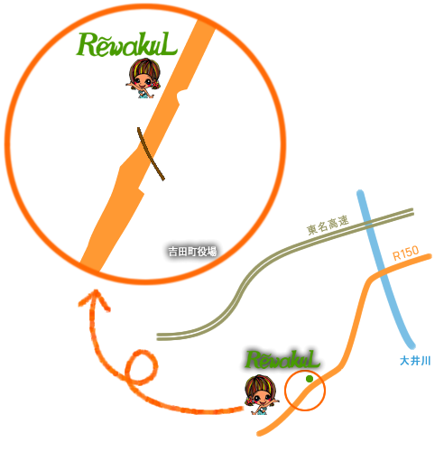 リーウェイクル地図